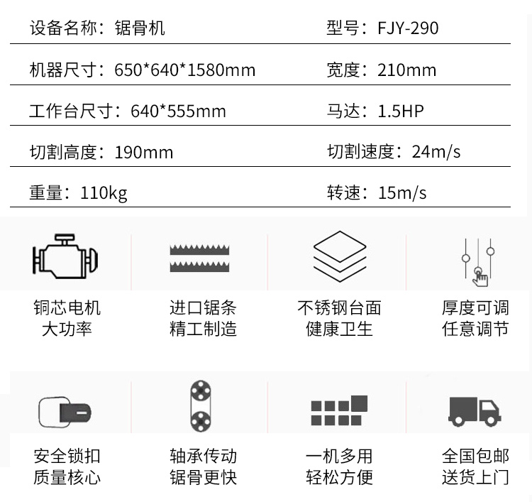 拉斯维加斯(9888)唯一官方网站
